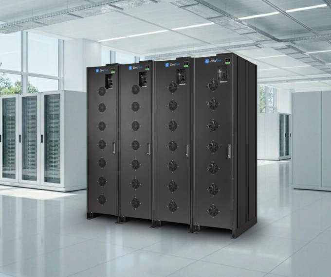 bc 2 ai UPS battery cabinet